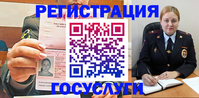 форма 3 в Пугачёве